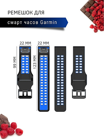 Ремешок PADDA Brutal для смарт-часов Garmin MARQ, Descent G1, EPIX gen 2, шириной 22 мм, двухцветный с перфорацией (черный/синий)