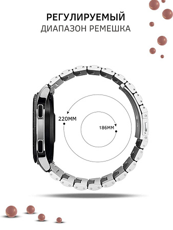 Универсальный металлический ремешок (браслет) PADDA Attic для смарт часов шириной 22 мм, розовое золото/серебристый