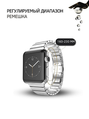 Ремешок PADDA Bamboo, металлический (браслет) для Apple Watch 1,2,3 поколений (42/44/45мм), серебристый
