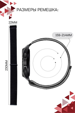 Нейлоновый ремешок PADDA для смарт-часов Realme Watch 2 / Realme Watch 2 Pro / Realme Watch S / Realme Watch S Pro, шириной 22 мм (винно-красный)