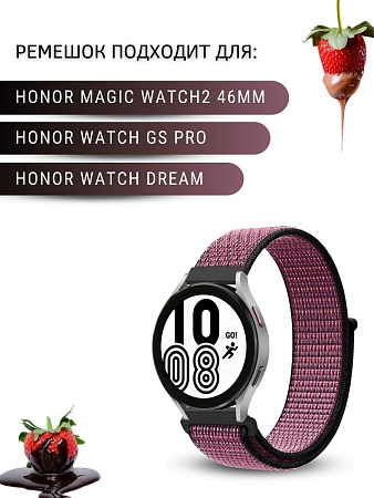 Нейлоновый ремешок PADDA Colorful для смарт-часов Honor шириной 22 мм (вишневый/черный)