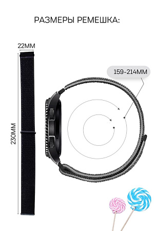 Нейлоновый ремешок PADDA для смарт-часов Garmin vivoactive 4, шириной 22 мм  (светло-серый)