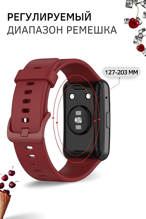 Силиконовый ремешок PADDA для Huawei Watch Fit / Fit Elegant (винно-красный)