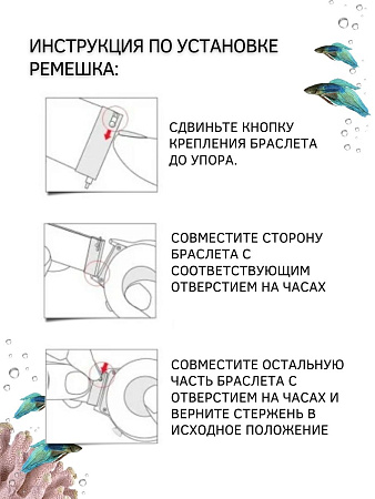 Универсальный силиконовый ремешок PADDA Sunny для смарт-часов шириной 22 мм, застежка pin-and-tuck (бирюзовый)