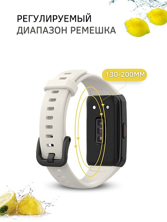 Силиконовый ремешок для Huawei Band 6 / Honor Band 6 (светло-серый)