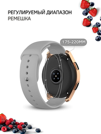 Силиконовый ремешок PADDA Sunny для смарт-часов Xiaomi Watch S1 active / Watch S1 / MI Watch color 2 / MI Watch color / Imilab kw66 шириной 22 мм, застежка pin-and-tuck (серый)