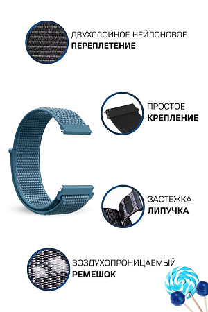 Нейлоновый ремешок PADDA для смарт-часов Samsung Galaxy watch (46mm) / (45mm) / Galaxy watch 3 (45mm) / Gear S3 / Gear S3 Classic / Gear S3 Frontier, шириной 22 мм (маренго)