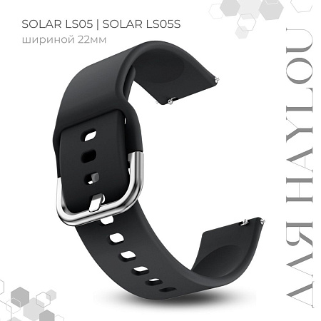 Ремешок PADDA Medalist для смарт-часов Haylou Solar LS05 / Haylou Solar LS05 S шириной 22 мм, силиконовый (черный)