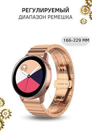 Ремешок (браслет) PADDA Bamboo для смарт-часов Huawei Watch GT (42 мм) / GT2 (42мм), шириной 20 мм. (розовое золото)