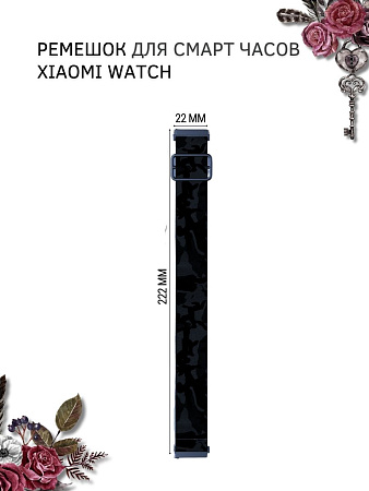Нейлоновый ремешок PADDA Zefir для смарт-часов Xiaomi шириной 22 мм (пионы)