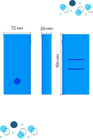 Силиконовый чехол для внешнего аккумулятора Xiaomi Mi Power Bank 2C 20000 мА*ч (PLM06ZM), голубой