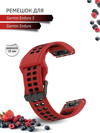 Ремешок для смарт-часов Garmin Enduro 2 шириной 26 мм, двухцветный с перфорацией (красный/черный)