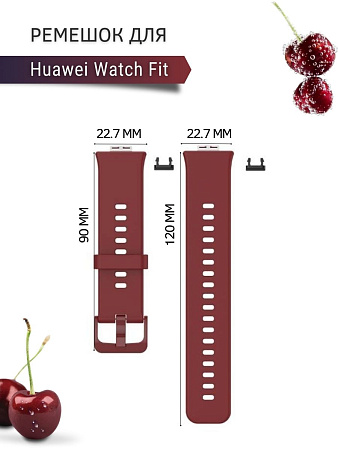 Силиконовый ремешок PADDA для Huawei Watch Fit (винно-красный)