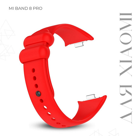 Силиконовый ремешок Argo PADDA для Xiaomi Mi Band 8 pro (красный)