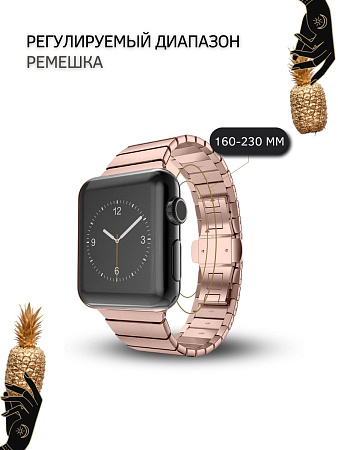 Ремешок PADDA Bamboo, металлический (браслет) для Apple Watch SE поколений (42/44/45мм), розовое золото