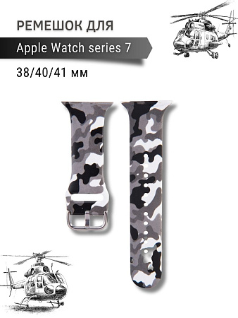 Ремешок PADDA с рисунком для Apple Watch 7 поколений (38мм/40мм), Camouflage Black