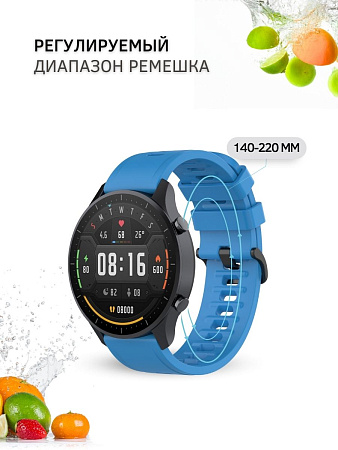 Универсальный силиконовый ремешок PADDA Geometric для смарт-часов шириной 22 мм, голубой