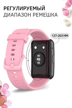 Силиконовый ремешок PADDA для Huawei Watch Fit / Fit Elegant (розовый)