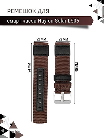 Ремешок PADDA Warrior для Haylou ширина 22 мм, тканевый с вставками эко кожи. (коричневый/черный)