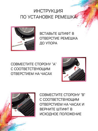 Нейлоновый ремешок PADDA для смарт-часов Honor Watch ES / Magic Watch 2 (42 мм), шириной 20 мм (винно-красный)