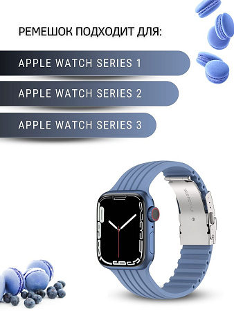Ремешок PADDA TRACK для Apple Watch 4,5,6 поколений (42/44/45мм), синий