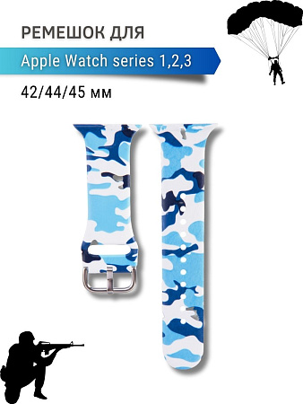 Ремешок PADDA с рисунком для Apple Watch 1,2,3 серии (42мм/44мм), Camouflage blue