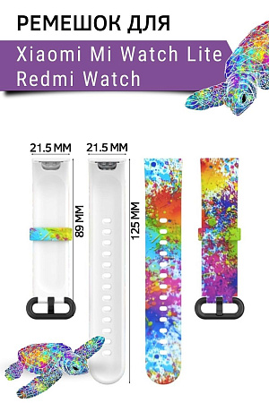 Силиконовый ремешок с рисунком для Xiaomi Mi Watch Lite / Redmi Watch (Painted)