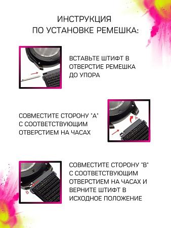 Нейлоновый ремешок PADDA для смарт-часов Honor Watch ES / Magic Watch 2 (42 мм), шириной 20 мм (светло-серый)