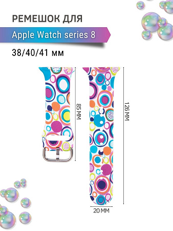 Ремешок PADDA с рисунком для Apple Watch 8 поколений (38мм/40мм), Circle