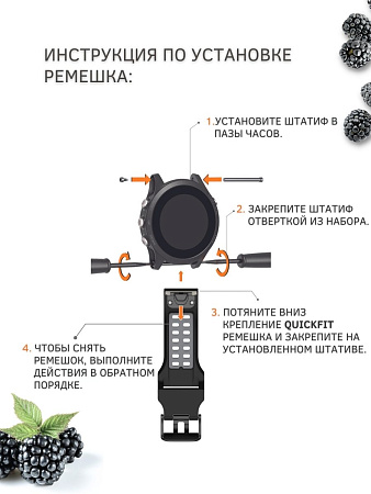Ремешок PADDA Brutal для смарт-часов Garmin Fenix 6, шириной 22 мм, двухцветный с перфорацией (черный/серый)