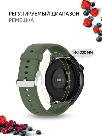Силиконовый ремешок PADDA Dream для Realme Watch 2 / Realme Watch 2 Pro / Realme Watch S / Realme Watch S Pro (серебристая застежка), ширина 22 мм, хаки