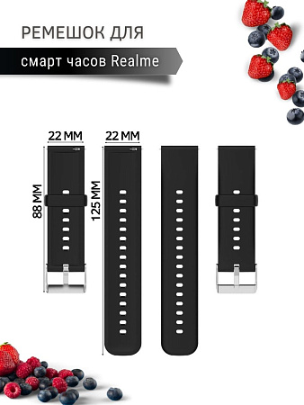 Силиконовый ремешок PADDA Dream для Realme Watch 2 / Realme Watch 2 Pro / Realme Watch S / Realme Watch S Pro (серебристая застежка), ширина 22 мм, черный