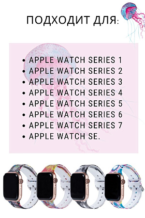 Ремешок PADDA с рисунком для Apple Watch 5,4,3,2,1 поколений (38мм/40мм), Circle