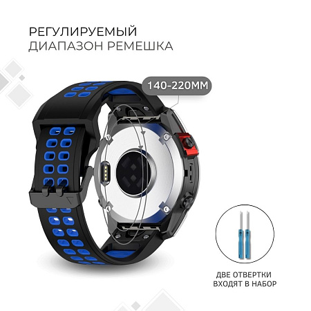 Ремешок PADDA Brutal для смарт-часов Garmin MARQ, Descent G1, EPIX gen 2, шириной 22 мм, двухцветный с перфорацией (черный/синий)