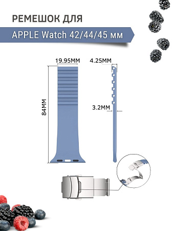 Ремешок PADDA TRACK для Apple Watch SE поколений (42/44/45мм), синий