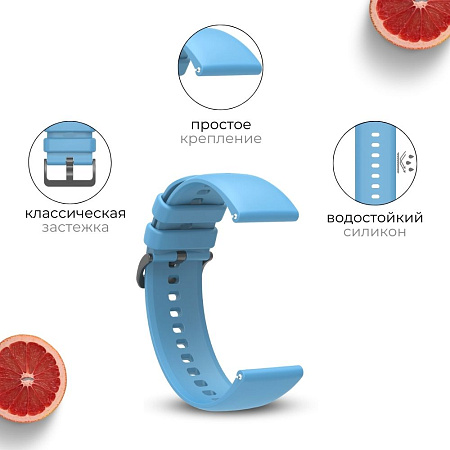 Ремешок PADDA Gamma для смарт-часов Garmin vivoactive 4 шириной 22 мм, силиконовый (голубой)
