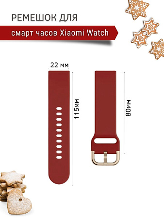 Ремешок PADDA Medalist для смарт-часов Xiaomi шириной 22 мм, силиконовый (красный)