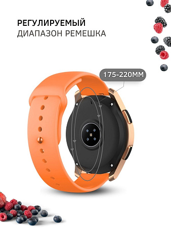 Силиконовый ремешок PADDA Sunny для смарт-часов Samsung Galaxy Watch 3 (41 мм) / Watch Active / Watch (42 мм) / Gear Sport / Gear S2 classic (ширина 20 мм), застежка pin-and-tuck (оранжевый)