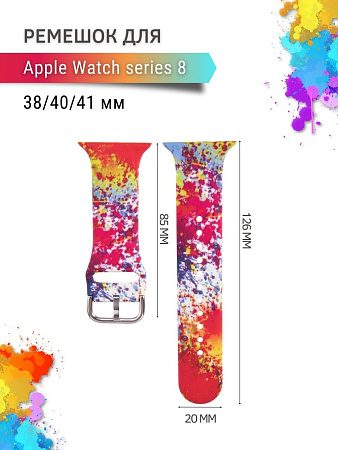 Ремешок PADDA с рисунком для Apple Watch 8 поколений (38мм/40мм), Colorful