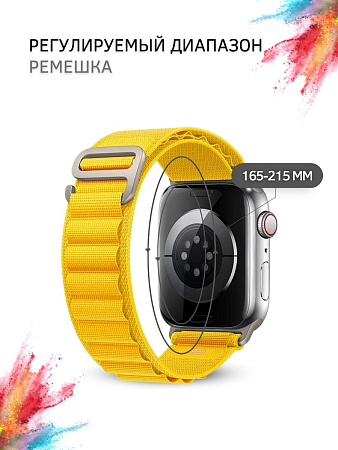 Ремешок PADDA Alpine для смарт-часов Apple Watch 1,2,3 серии (42/44/45мм) нейлоновый (тканевый), желтый