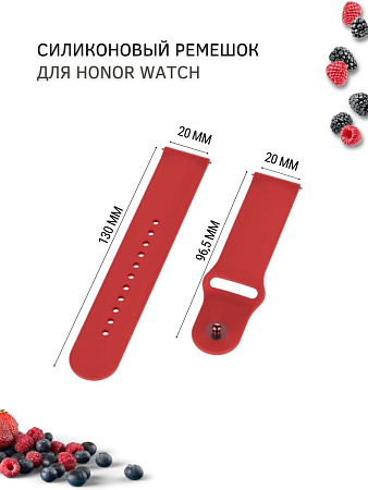 Силиконовый ремешок PADDA Sunny для смарт-часов Honor Magic Watch 2 (42 мм) / Watch ES шириной 20 мм, застежка pin-and-tuck (красный)