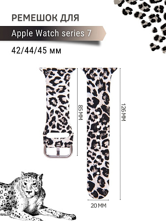 Ремешок PADDA с рисунком для Apple Watch 7 серии (42мм/44мм), Leopard