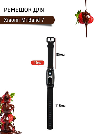 Ремешок Mijobs для Xiaomi Mi Band 7 силиконовый с металлическим креплением (черный/серебристый)
