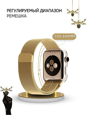 Ремешок PADDA, миланская петля, для Apple Watch SE поколение (38/40/41мм), золотистый