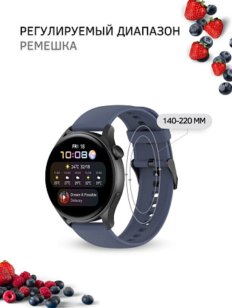 Силиконовый ремешок PADDA Dream для Realme Watch 2 / Realme Watch 2 Pro / Realme Watch S / Realme Watch S Pro (черная застежка), ширина 22 мм, сине-серый