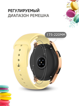 Силиконовый ремешок PADDA Sunny для смарт-часов Honor Watch GS PRO / Magic Watch 2 46mm / Watch Dream шириной 22 мм, застежка pin-and-tuck (лимонный)
