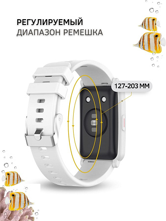 Силиконовый ремешок PADDA Magical для смарт-часов Samsung Galaxy Watch 3 (41 мм)/ Watch Active/ Watch (42 мм)/ Gear Sport/ Gear S2 classic (ширина 20 мм), белый