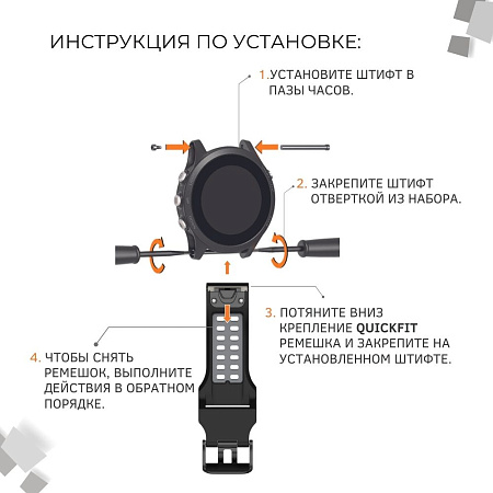 Ремешок PADDA Brutal для смарт-часов Garmin Forerunner, шириной 22 мм, двухцветный с перфорацией (хаки/черный)