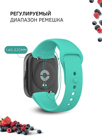 Силиконовый ремешок для Redmi Watch 3 lite (бирюзовый)