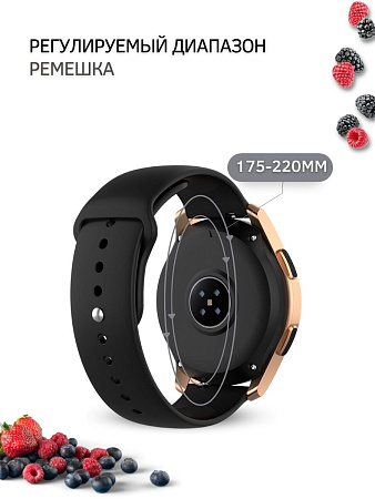 Силиконовый ремешок PADDA Sunny для смарт-часов Honor Magic Watch 2 (42 мм) / Watch ES шириной 20 мм, застежка pin-and-tuck (черный)